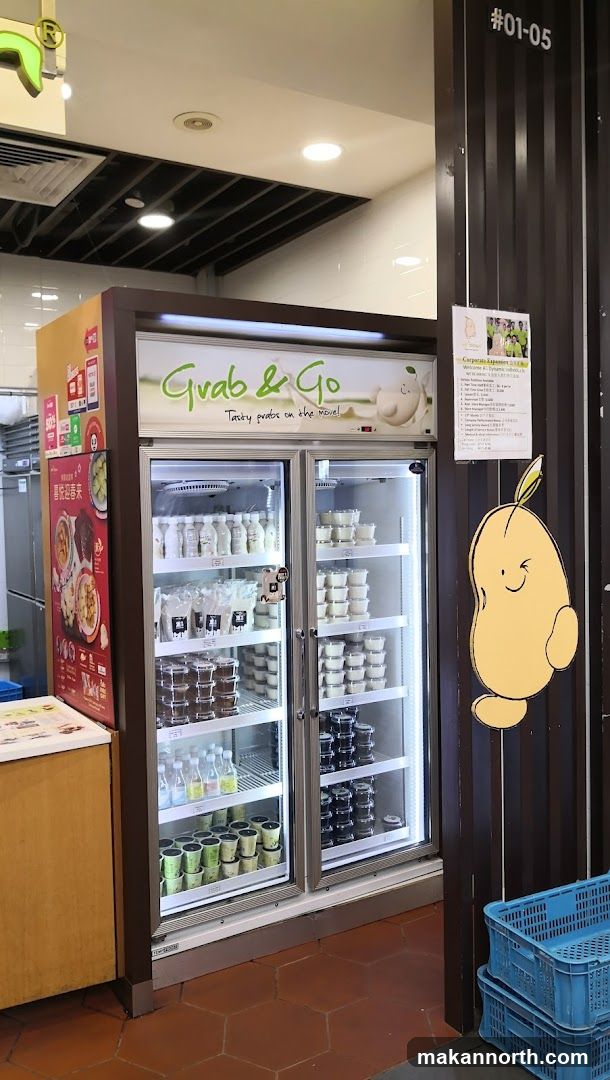 Grab & Go Refrigerator
