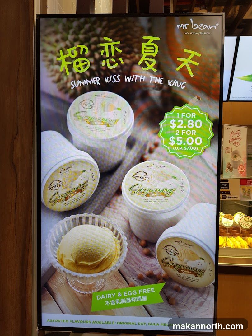 Mr. Bean Soyowony Durian Promotion