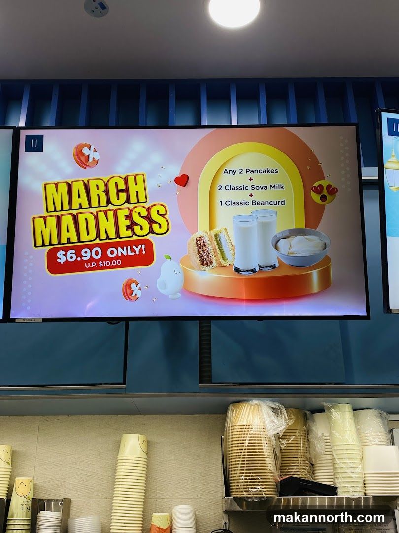 March Madness Promotion