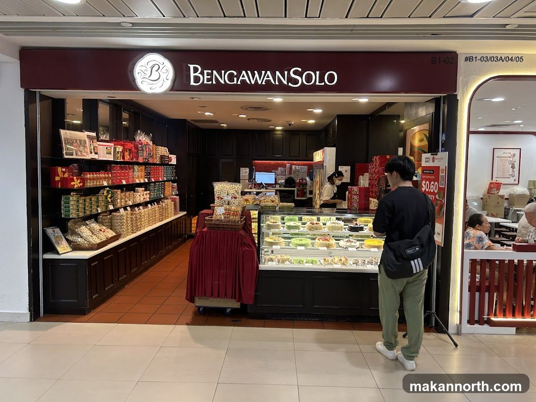 Bengawan Solo