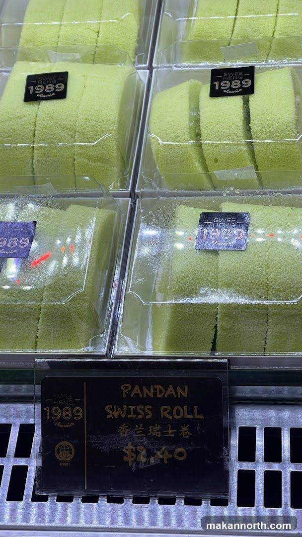 Pandan Swiss Roll