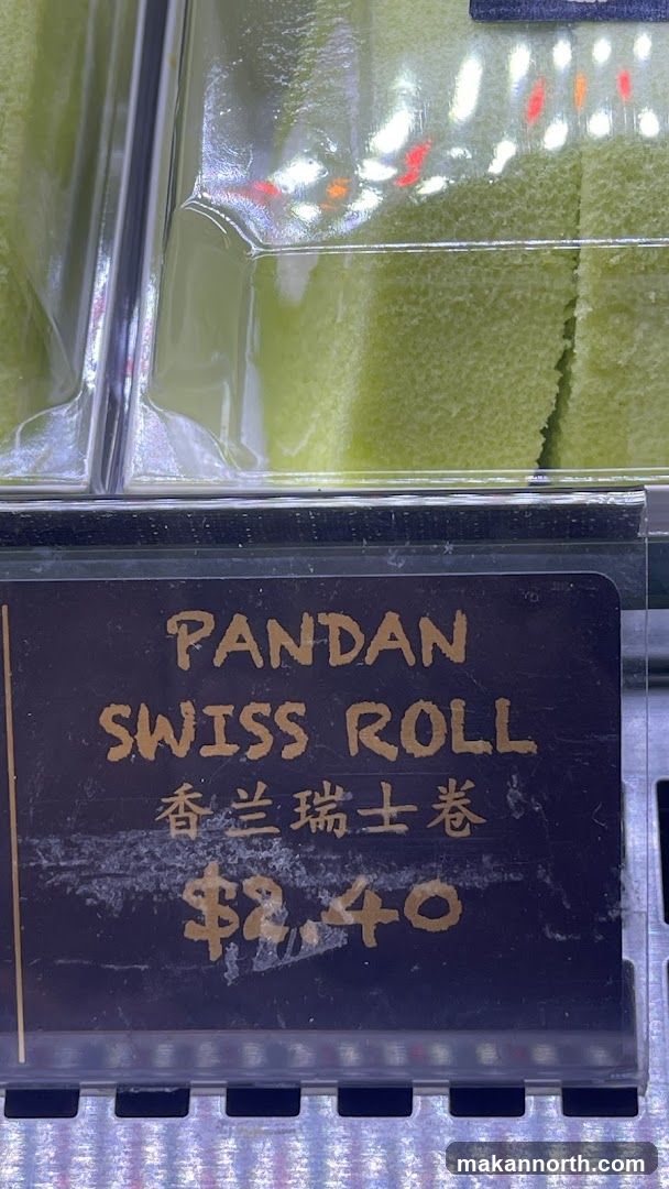 Pandan Swiss Roll
