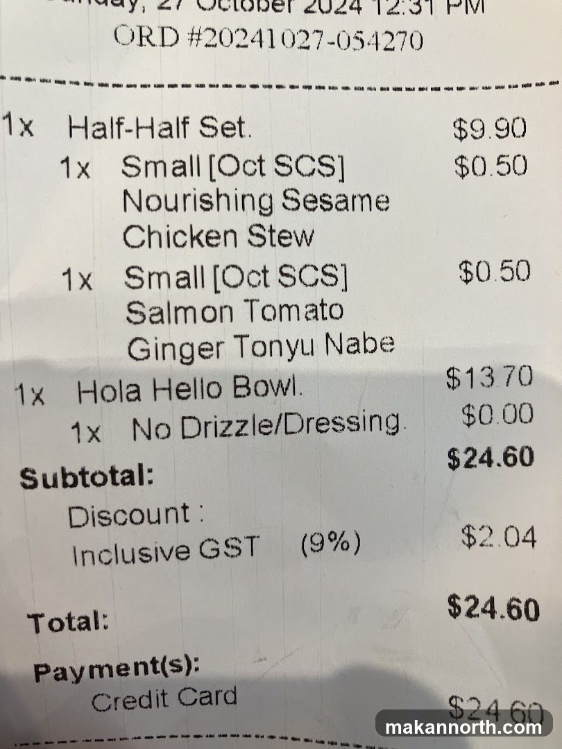 Receipt