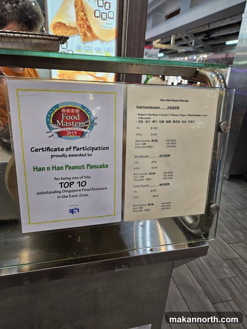 Chang Cheng Mee Wah - Blk 848 Yishun Street 81