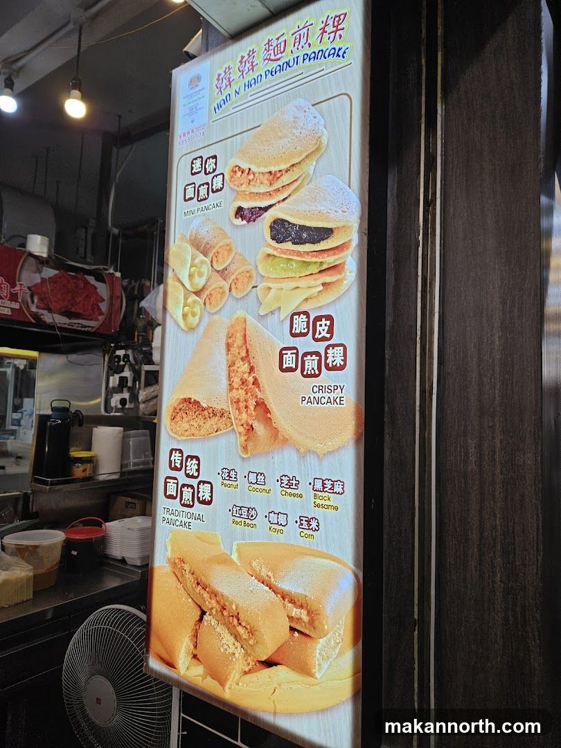 Han N Han Peanut Pancake Menu