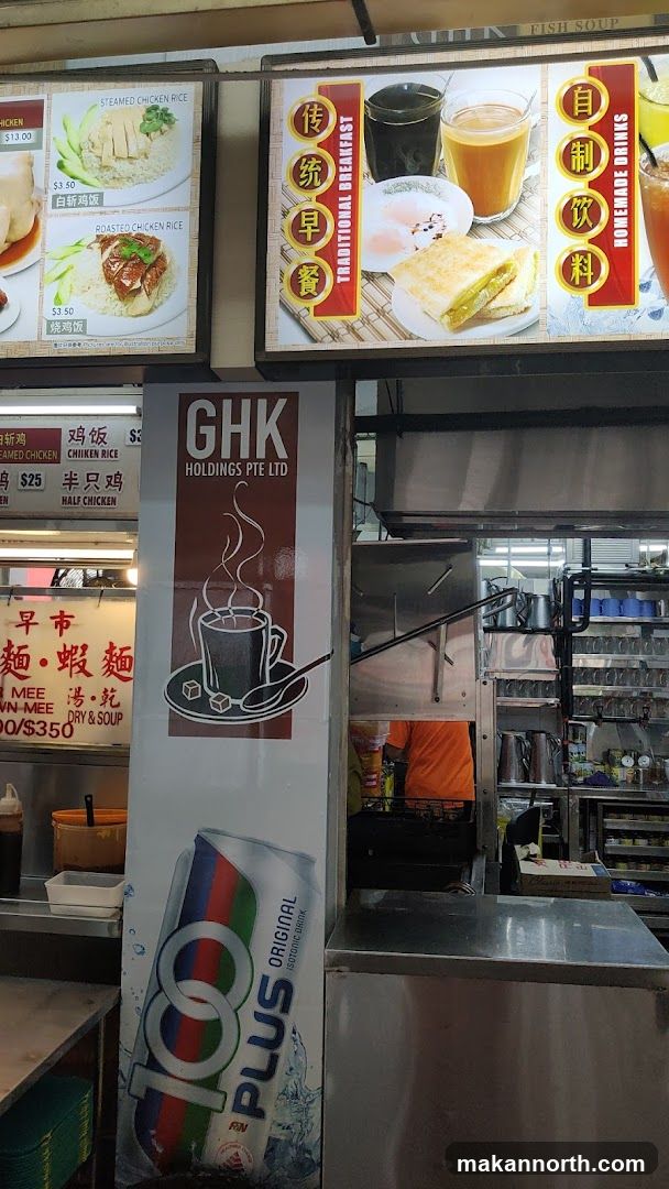 Food Stall Display