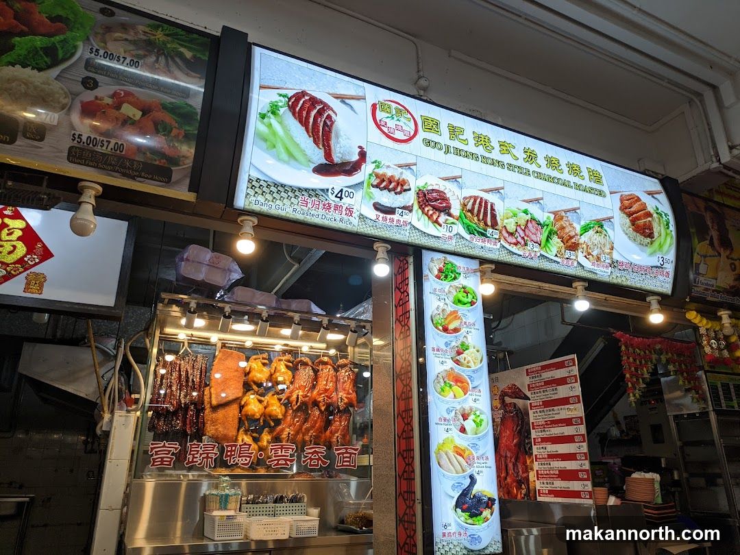 Hong Kong Style Charcoal Roasted Food Stall