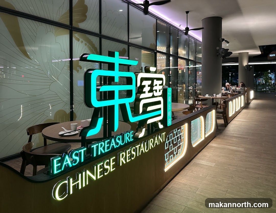 East Treasure Chinese Restaurant (東寶) Woods Square