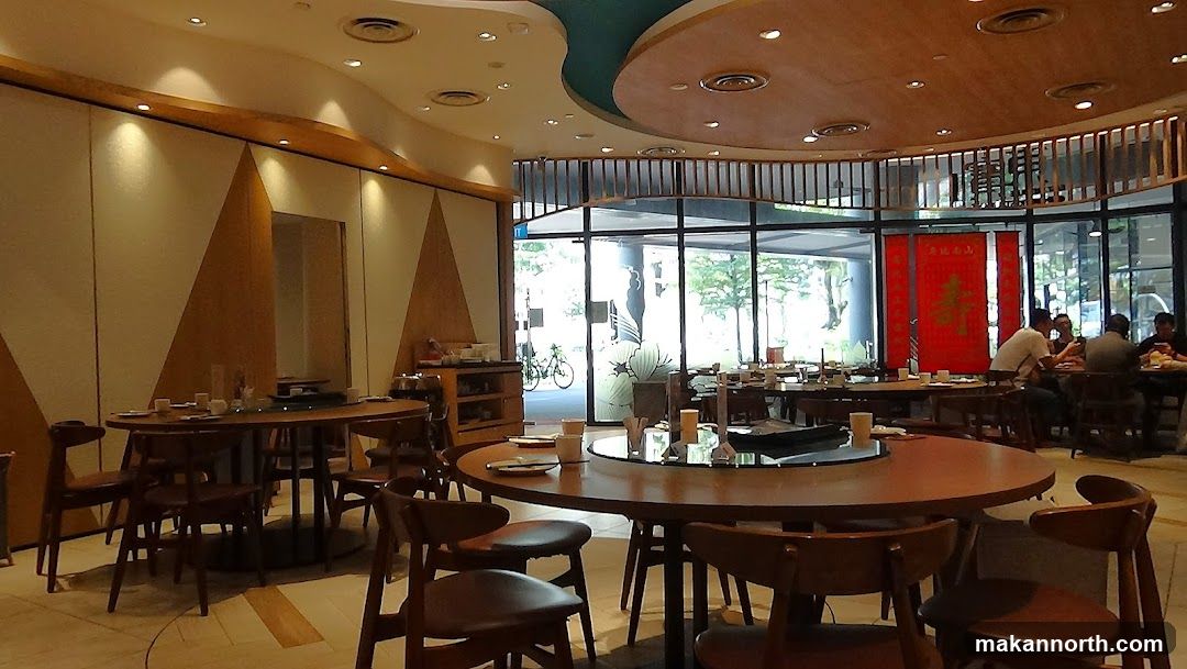 Restaurant Interior