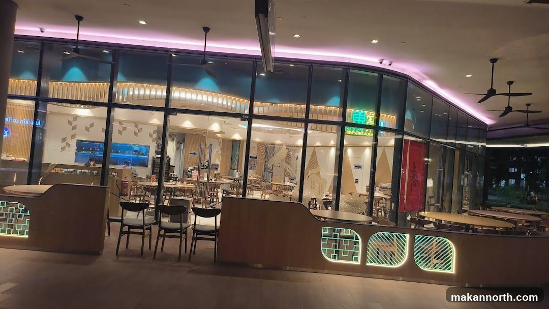East Treasure Chinese Restaurant (東寶) Woods Square