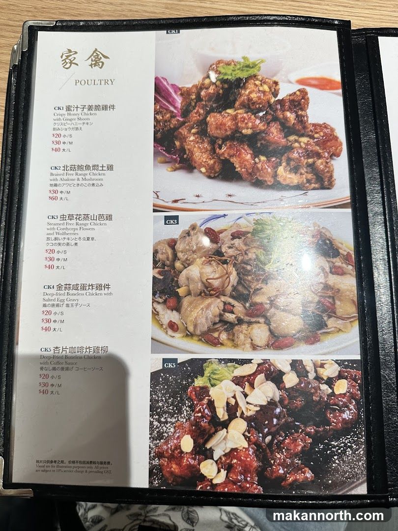 POULTRY