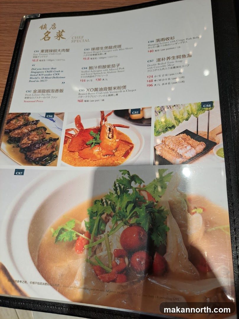CHEF SPECIAL