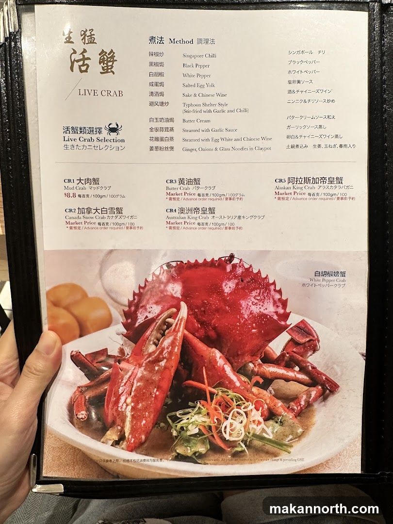 LIVE CRAB