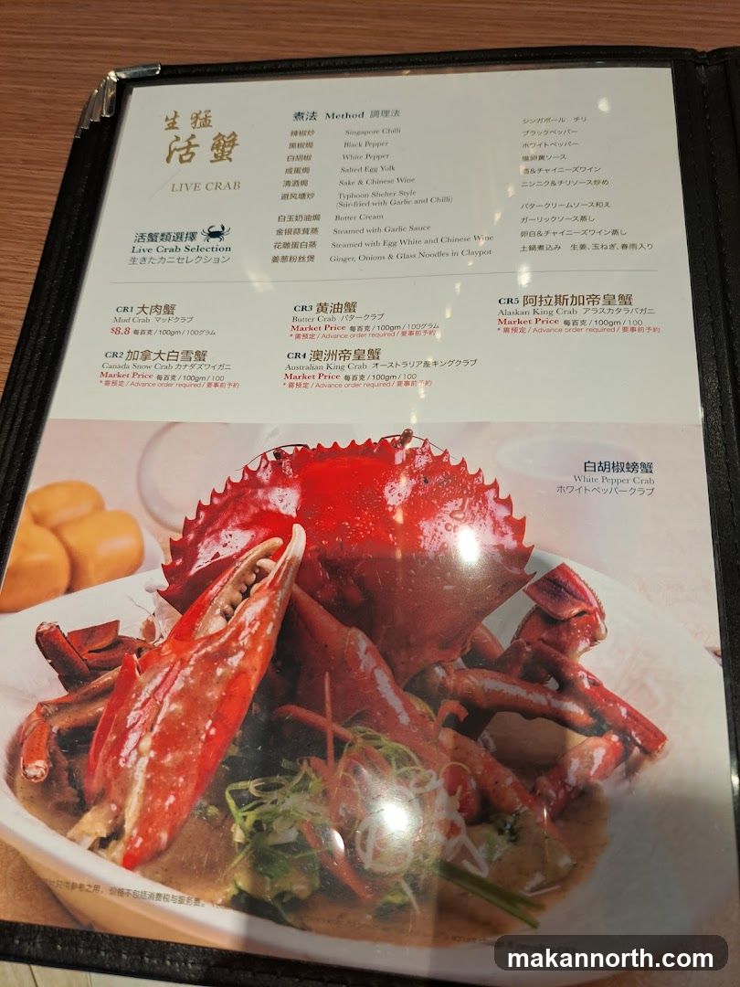 Live Crab Menu