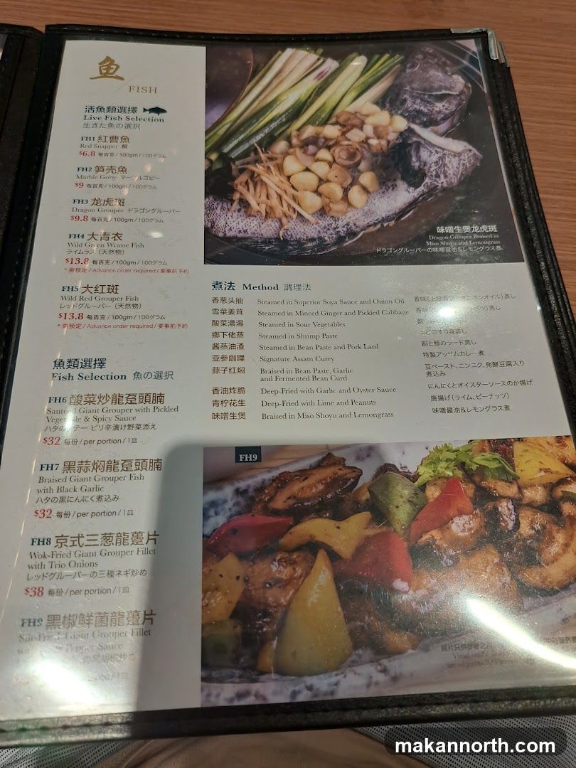 FISH Live Fish Selection