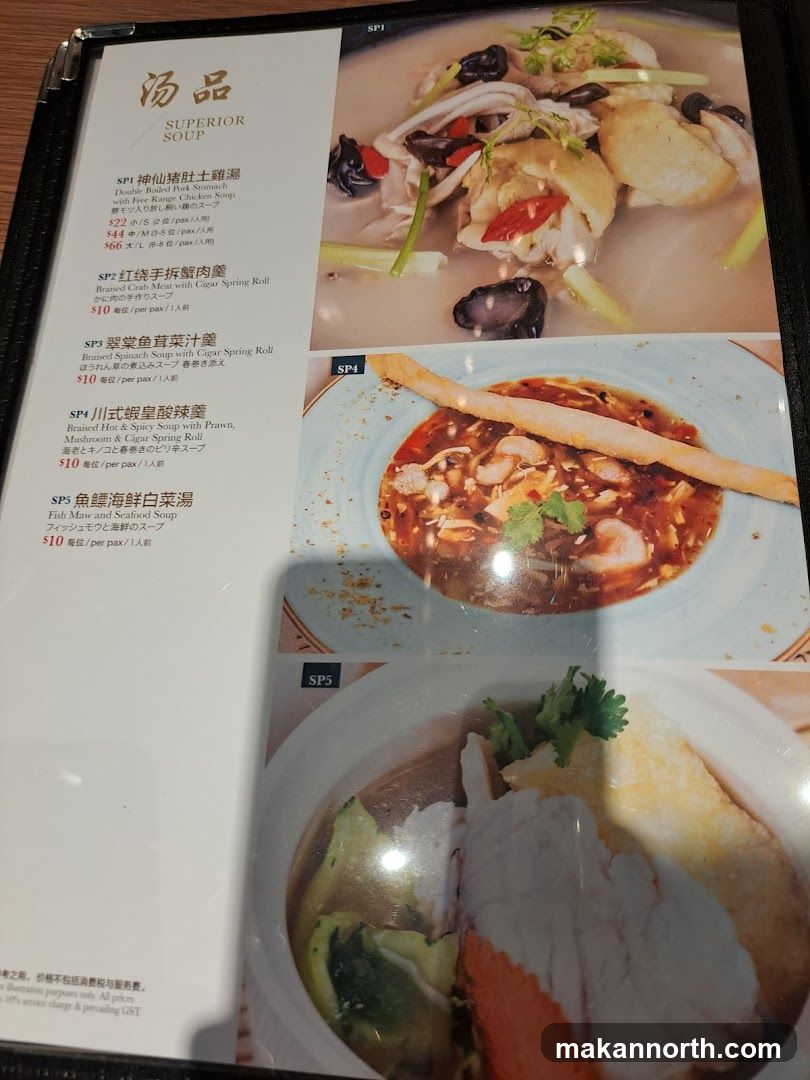 SUPERIOR SOUP