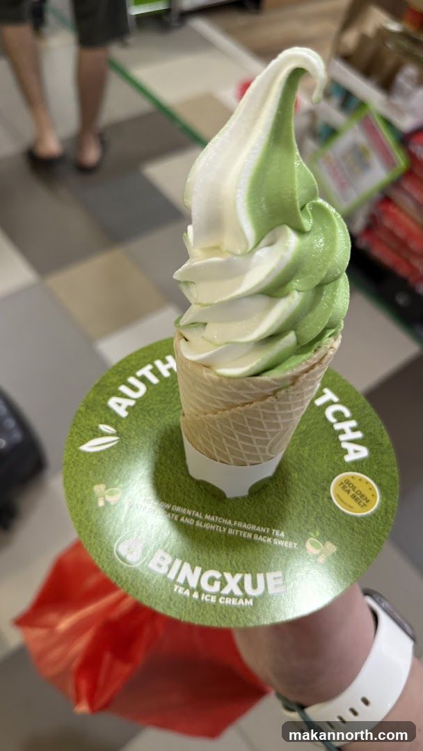 Matcha and Vanilla Soft Serve Ice Cream