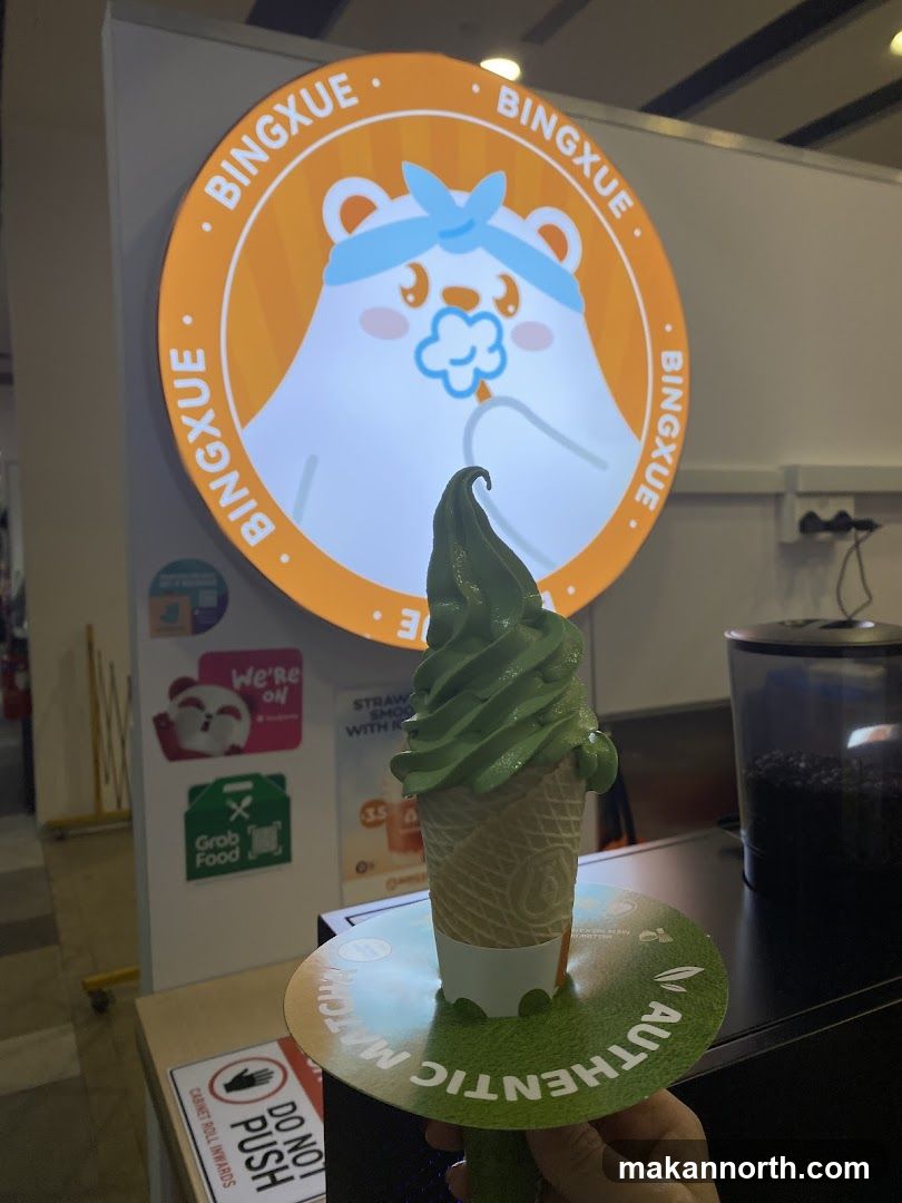 Matcha Soft Serve Ice Cream