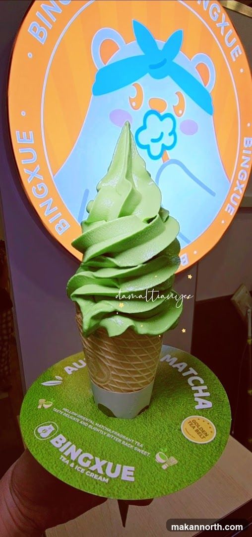 Matcha Soft Serve Ice Cream
