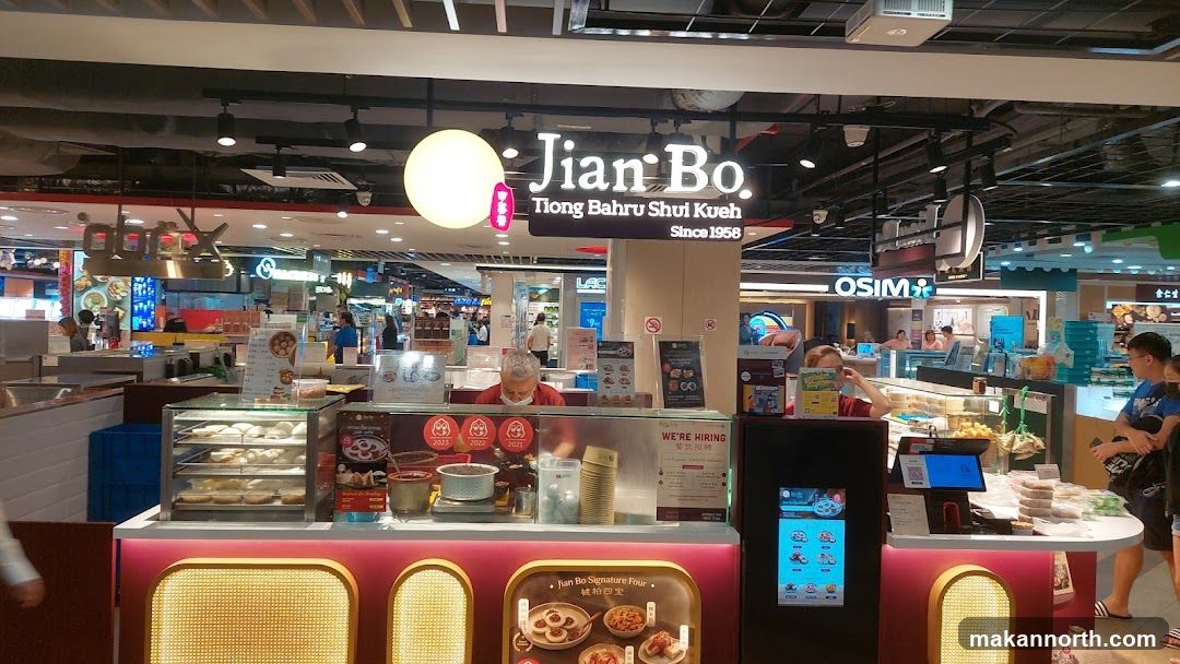 Jian Bo Shui Kueh
