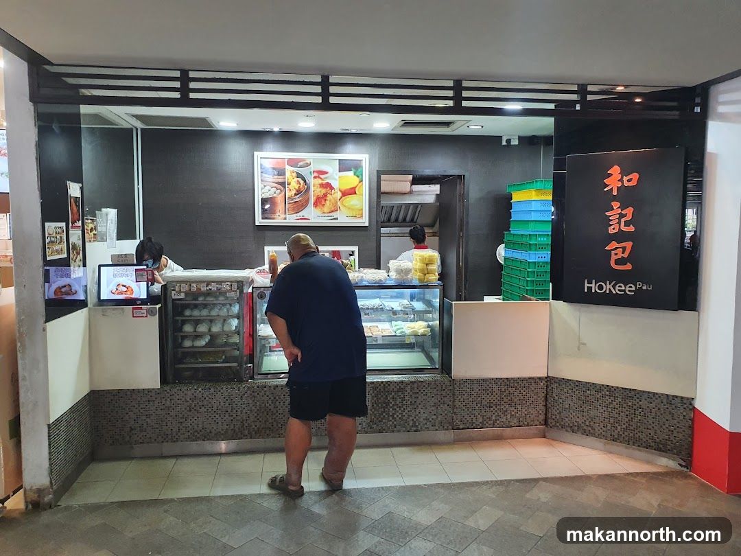 Ho Kee Pau