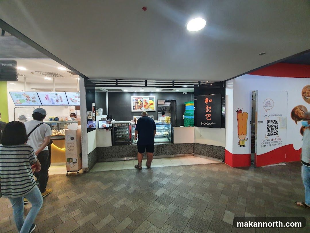 Ho Kee Pau