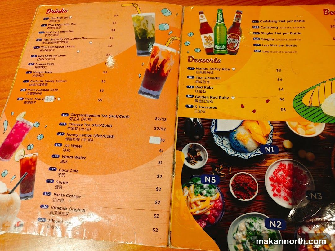 Drinks and Desserts Menu