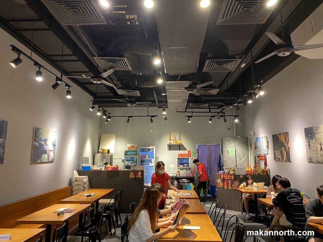 Restaurant Interior