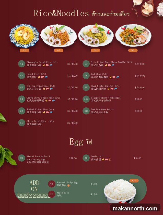 Rice & Noodles
