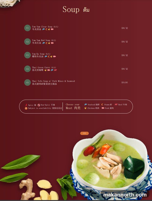 Soup