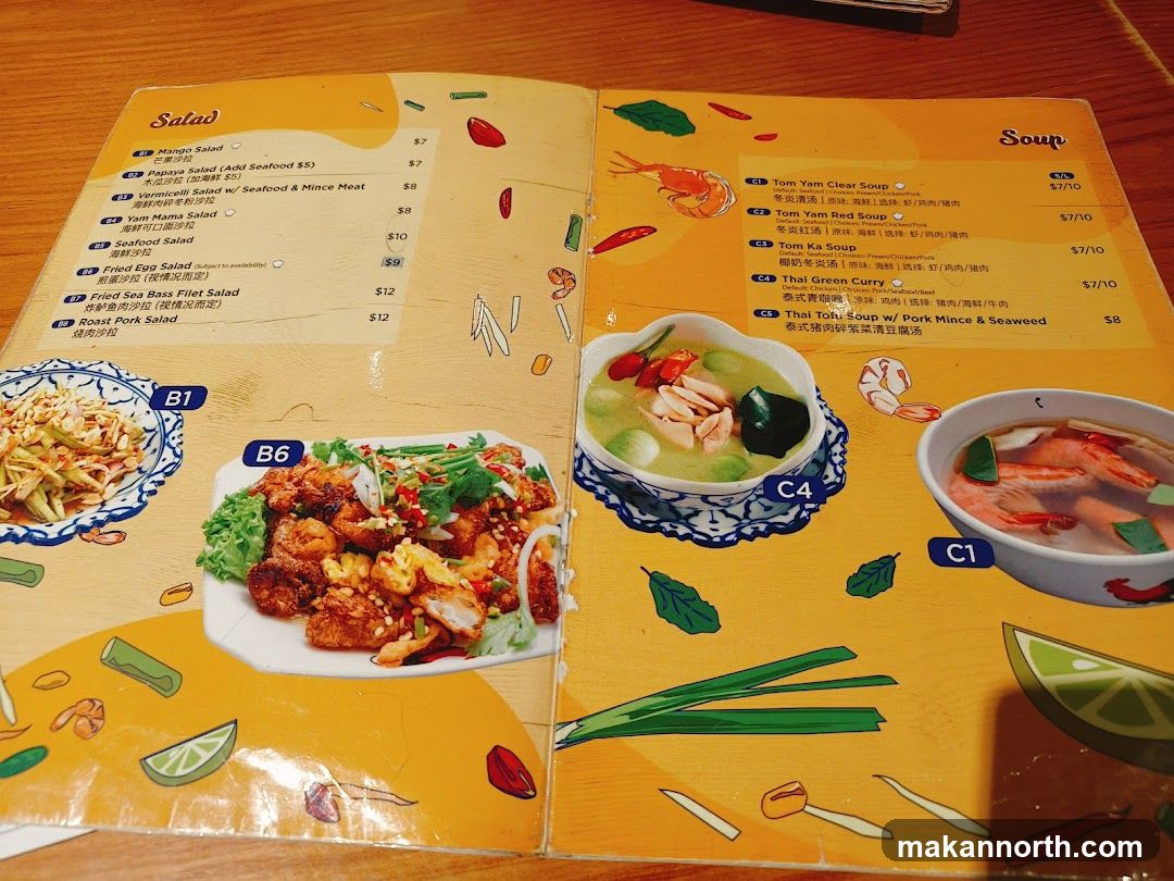 Salad and Soup Menu