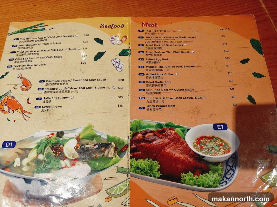 Seafood and Meat Menu
