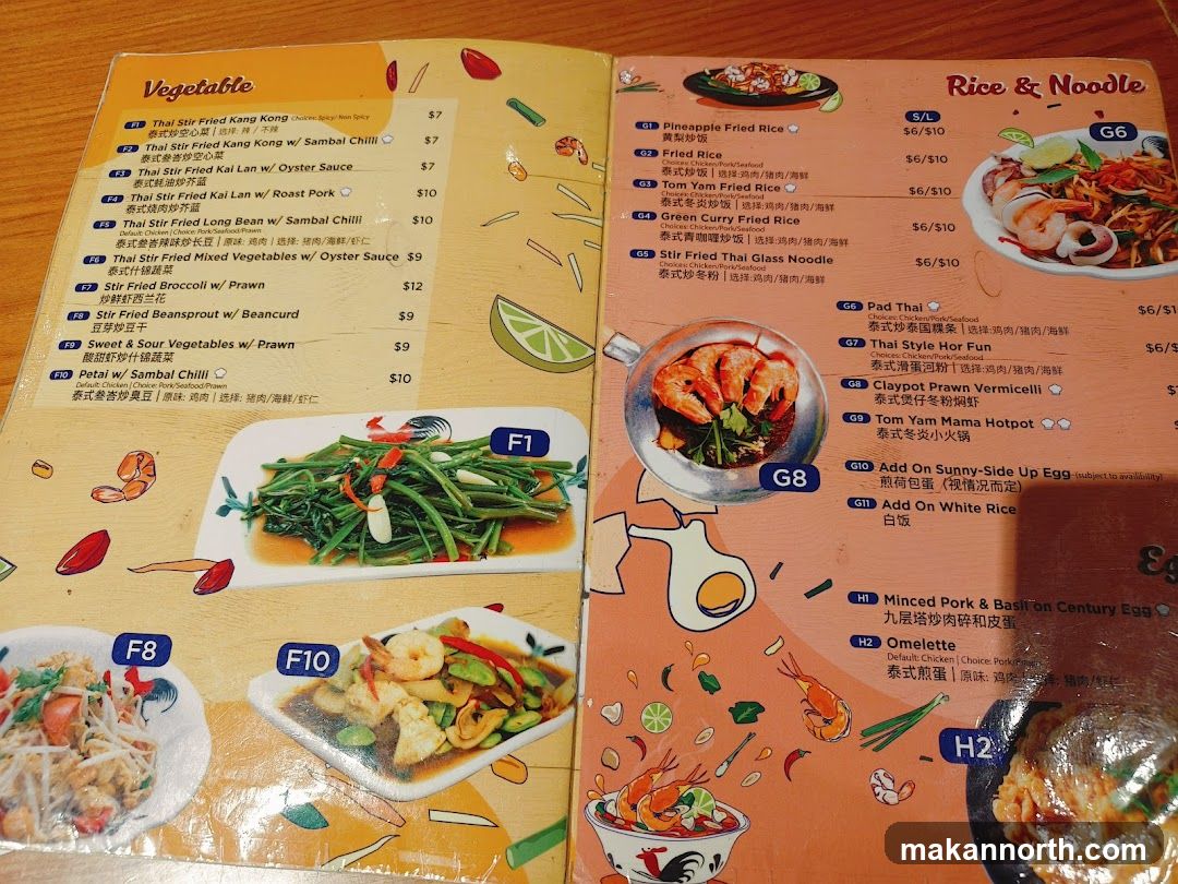 Vegetable