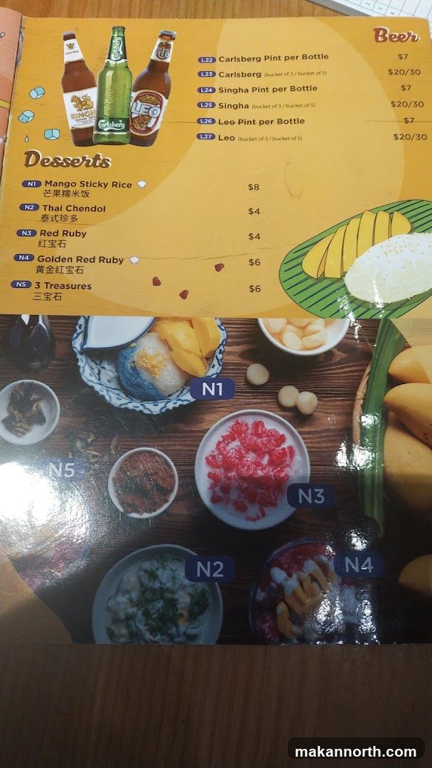 Beer and Desserts Menu
