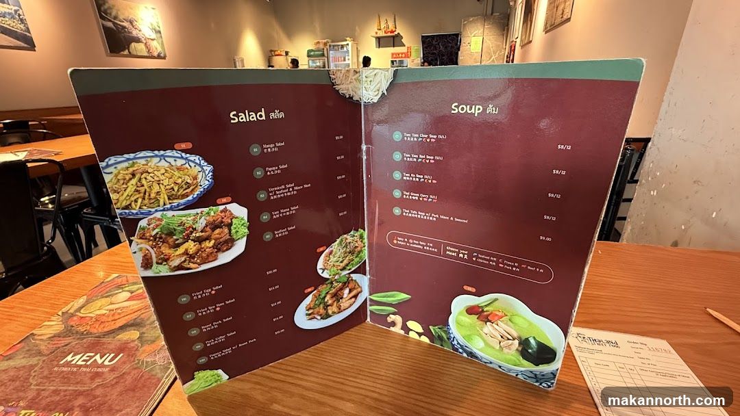 Authentic Thai Cuisine Menu