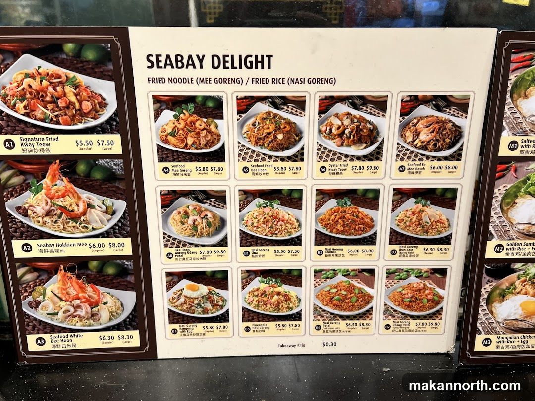 SEABAY DELIGHT