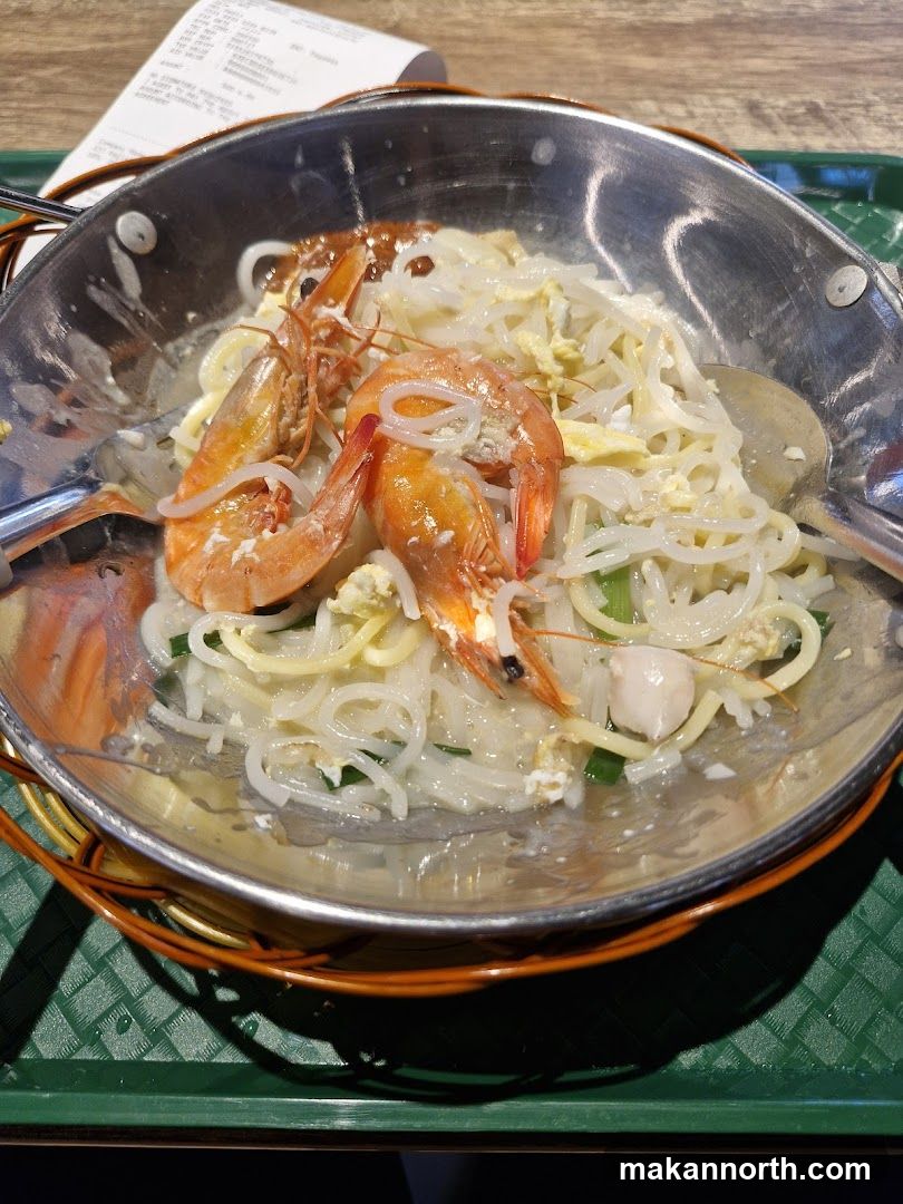 Shrimp Noodles