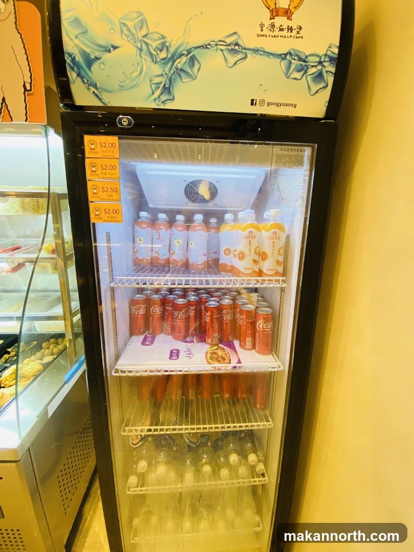 Beverage Refrigerator