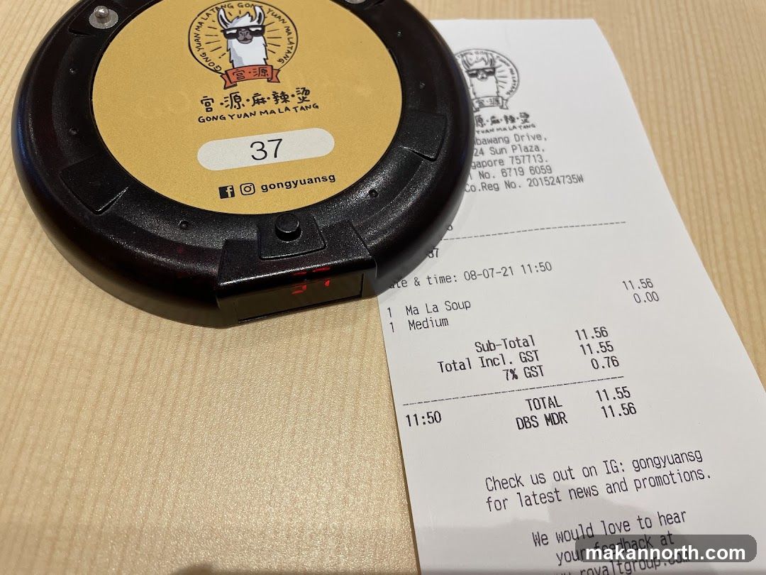 Restaurant Pager and Receipt