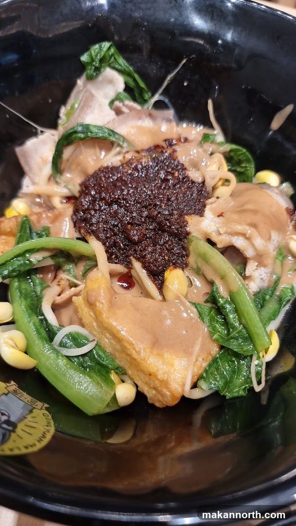 Noodle Dish with Pork and Vegetables