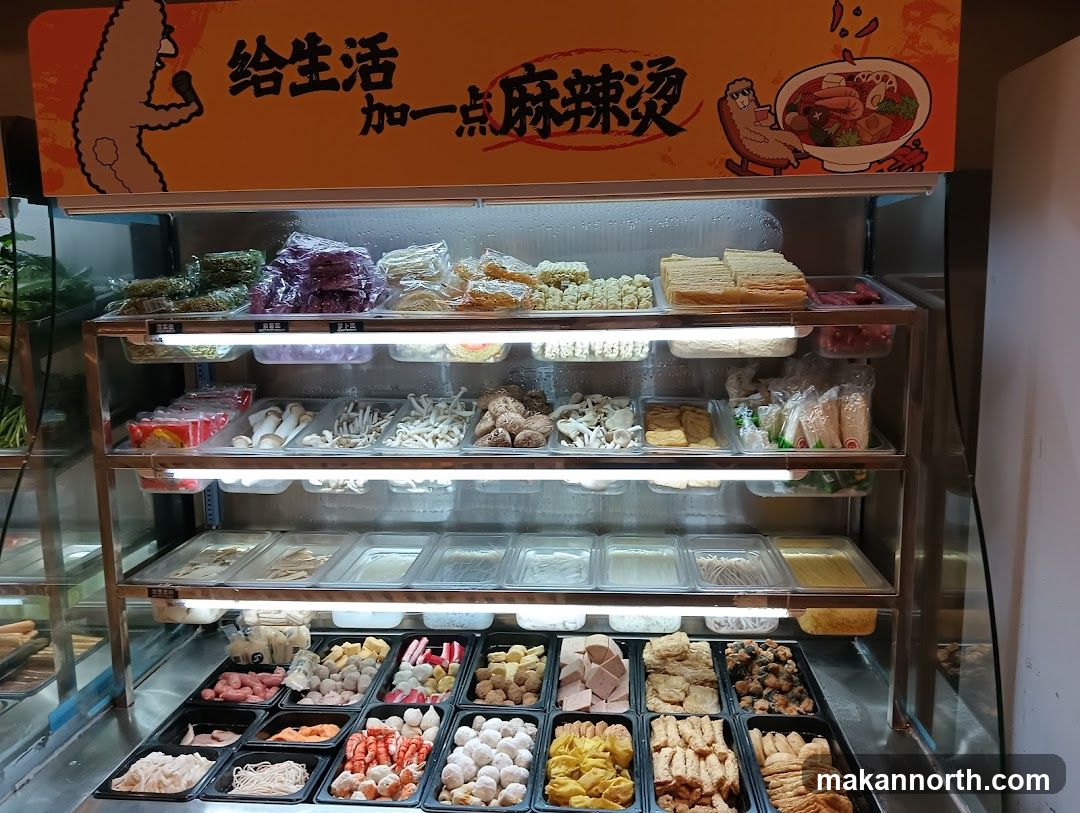 Hot Pot Ingredients Display