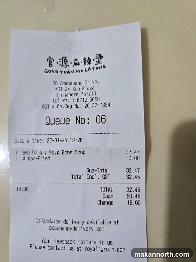 Receipt