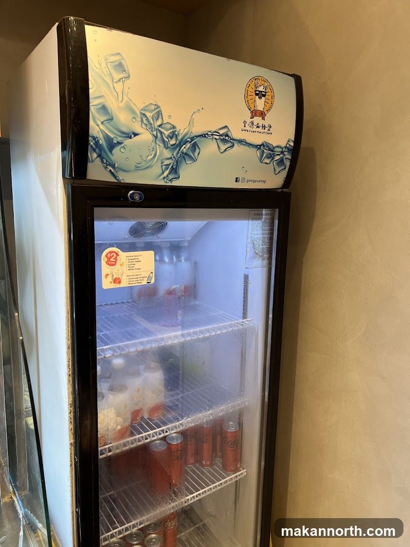Beverage Refrigerator