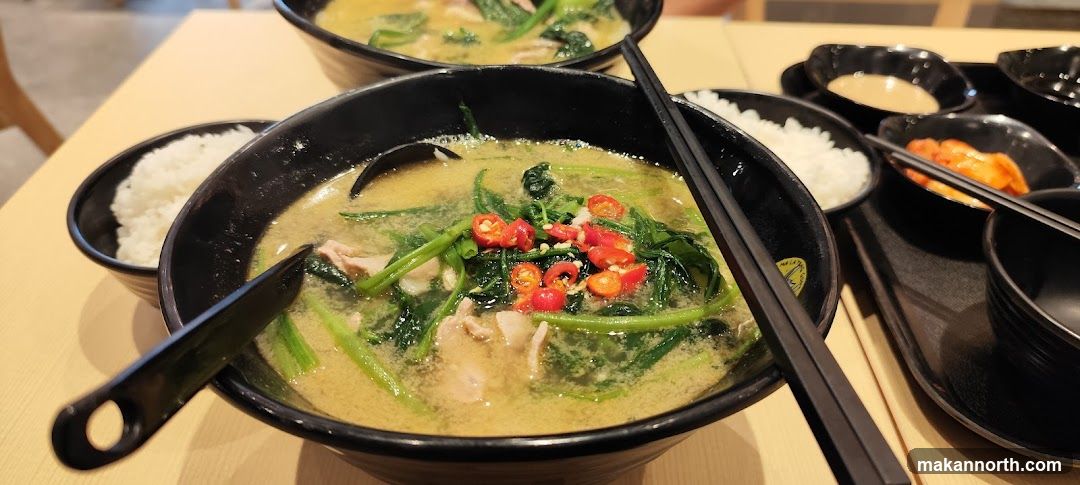 Noodle Soup with Rice