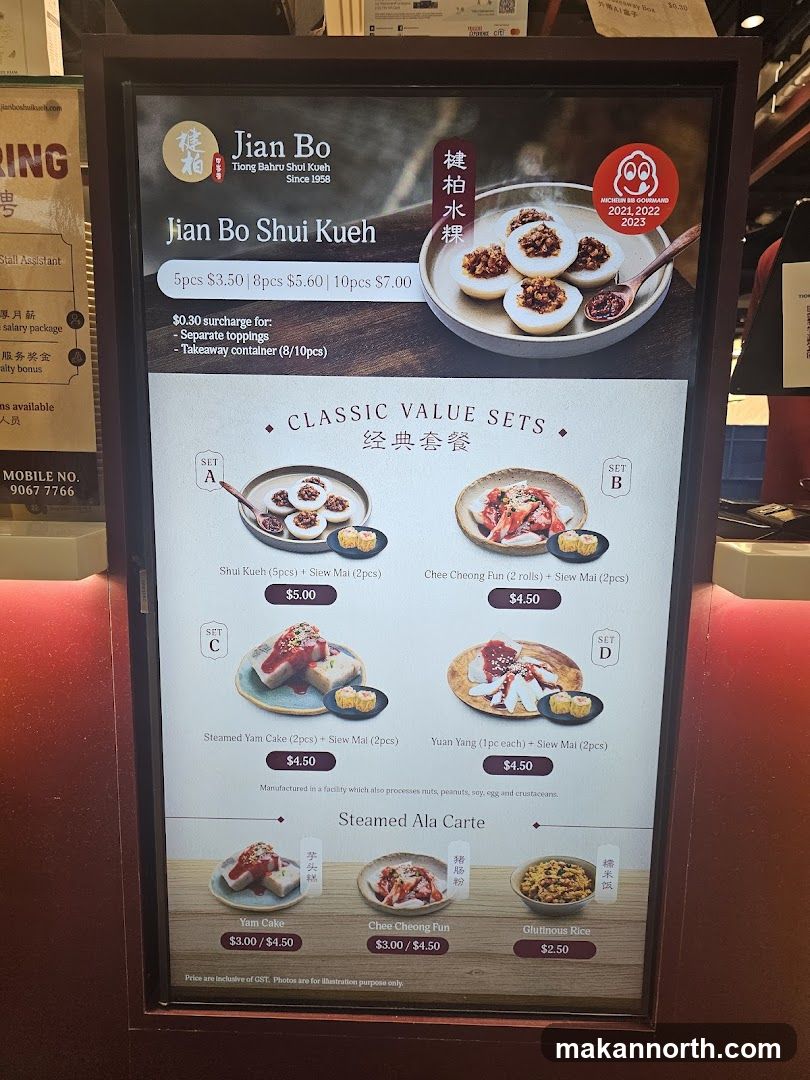 Jian Bo Shui Kueh Menu