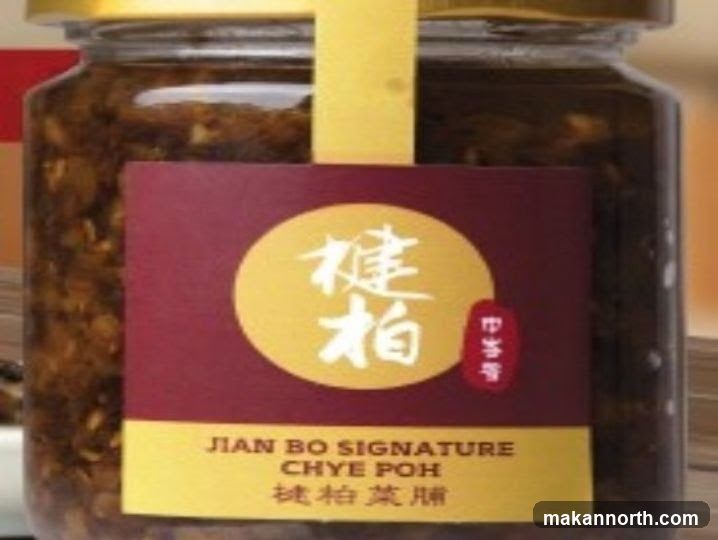Jian Bo Signature Chye Poh