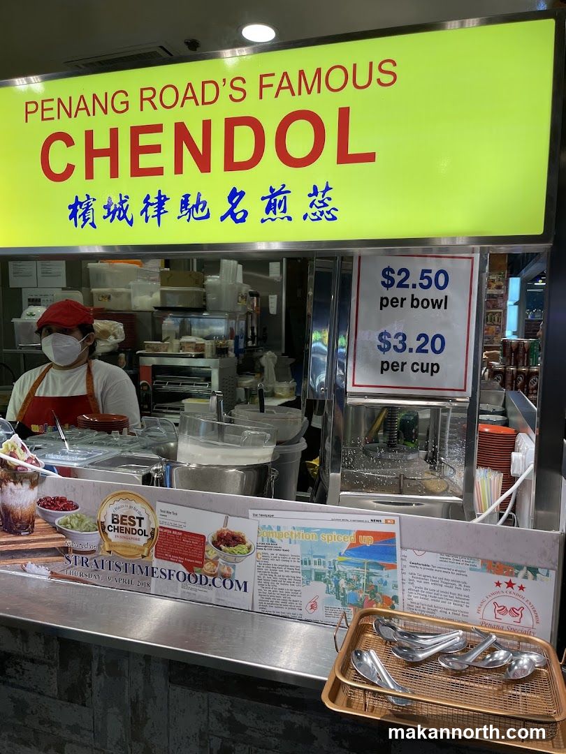 Penang Road's Famous Chendol Stall
