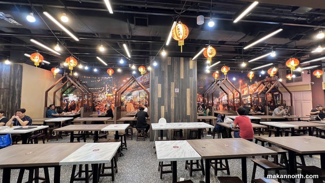Restaurant Interior with Lanterns