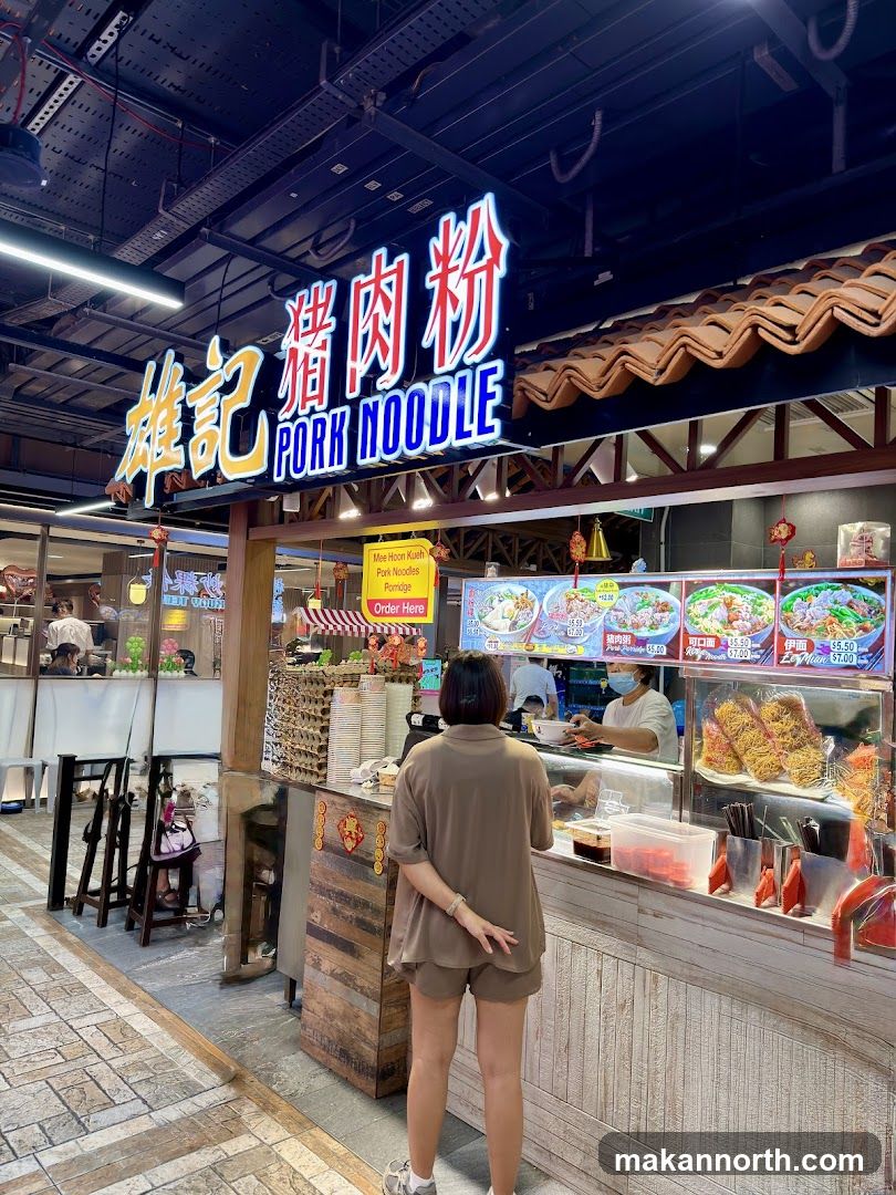 Pork Noodle Stall