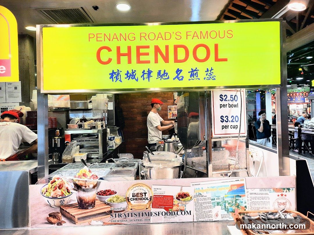 Penang Road's Famous Chendol Stall